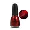 China Glaze Glitter Nail Polish 70577 80425, 70577 (Ruby Pumps), 1 ea, 14ml / 차이나글레이즈 글리터 네일폴리쉬 70577 80425외, 70577(루비펌프스), 1개, 14ml