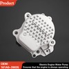 DWLDMLWC Electric Water Assembly for Toyota Prius 2016-2022 1.8L Prius