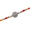 Rakhi for Brother - Designer Fancy Rakhi for Bhaiya Bhabhi