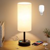 Beige Touch Lamp for Bedroom with USB - 3 Way