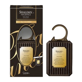 シャルダン SHALDAN フレグランス for CLOSET 芳香剤 クローゼット用 本体 ベルベットムスク 30g