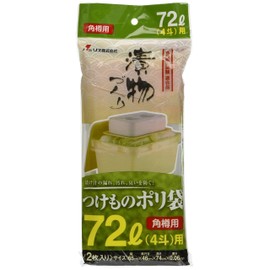 Squirrel Pickle Plastic Bag for Square 2.7 gal (72 L) (4 D), Clear, Width 2.6 x Depth 1.8 x Depth 2.9 x Thickness 0.02 inches (65 x 46 x 74 x 0.06 mm), Pack of 2