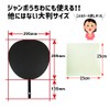 Color Seal Single item Large [* 25 cm * 25