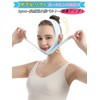Isyou Small Face Belt, Face Belt, Small Face Mask, Small