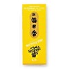 Nippon Kodo Incense – Patchouli – Morning Star 200 Sticks -