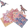 Origami Paper Folding Paper - 50 Sheets Different Pattern Paper