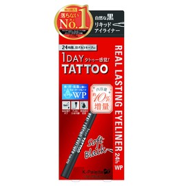 K-Palette Real Rustig Eyeliner 24hWPz SFB Soft Black 0.66ml 0.66ml 10% Extra Value