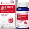 Elena Probiotics 60 pieces / 엘레나 프로바이오틱스 60개입