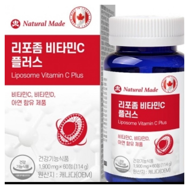 Elena Probiotics 60 pieces / 엘레나 프로바이오틱스 60개입