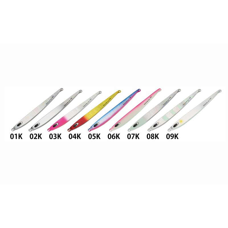 NatureBoys RockRider 120g Glow Pink