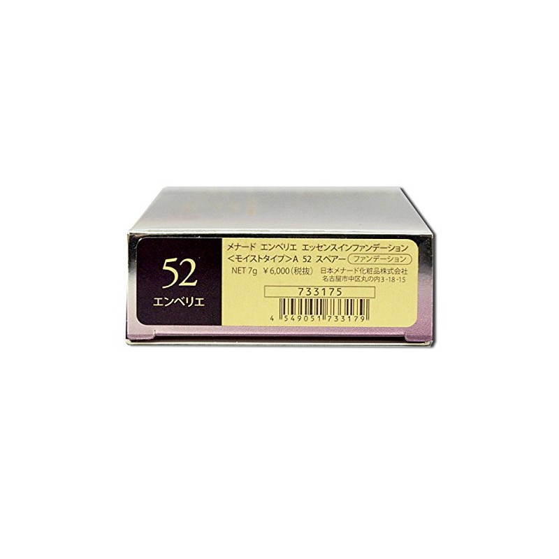 Menard Envelier Essence Infoundation Moist Type A 52 Spare 0.2