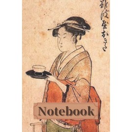 The tea house girl- Japanese art cover design Notebook: Kitagawa Utamaro 喜多川 歌麿- ukiyo-e woodblock print