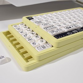 Sumgsn Keycaps Storage Box,Big Keycaps Container, 180 Keys Transparent Display Case Holds 7u Spacebar/Big Enter Key for XDA/Cherry/MOA/Mao Profile Mechanical Keyboard (Yellow)