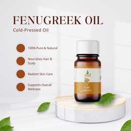El hawag Fenugreek Oil 100% Natural, Cold-Pressed for Hair Growth, Skin & Nails Rich in Antioxidants - for Massage & Aromatherapy - Nourishing, Hydrating, & Versatile Essential Oil (30ml /1.01 oz)
