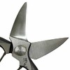 花楯 Industrial 博之 by Garlic Cutting Shears 7 in