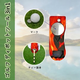3-in-1 Multi-Divot Repair Tool (Magnetic Ball Marker & Tee Height Setting) (Red)