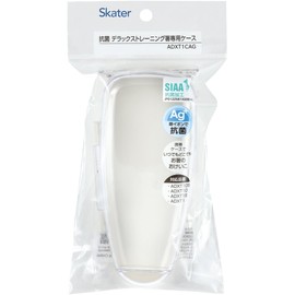 Skater ADXT1CAG-A DX Training Chopsticks for ADXTA Dedicated Portable Case for Kids Practice Chopsticks