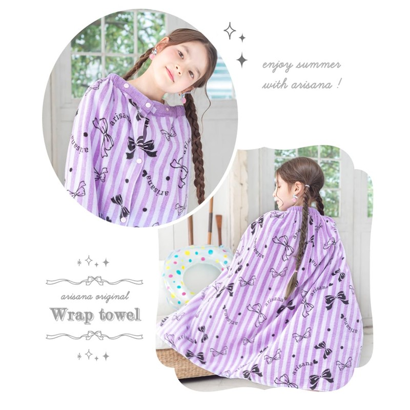 ARISANA Wrap Towel for Kids, Girls, Children, Wrap Towel, Ribbon,