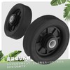Suitcase Replacement Casters 2.0 inches (50 mm), Suitcase, Tire Replacement,