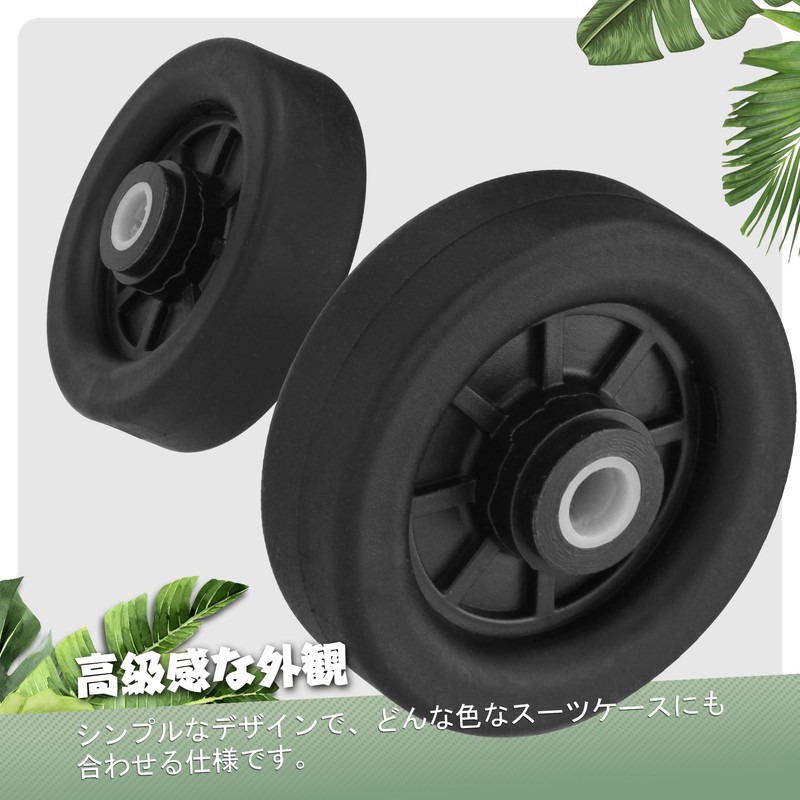 Suitcase Replacement Casters 2.0 inches (50 mm), Suitcase, Tire Replacement,