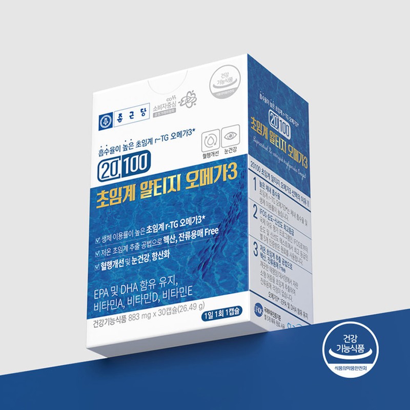 Supercritical Altige Omega 3 with high longitudinal absorption rate, 30