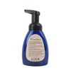 Wyndmere Lavender Garden Foam Soap
