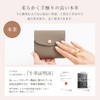 RafiCaro Women's Bifold Wallet, Compact, Mini and Soft, Shrink Leather,