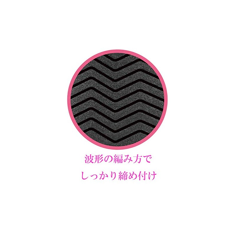 La-VIE 3B-3315 Quiet Thin Correction Supporter