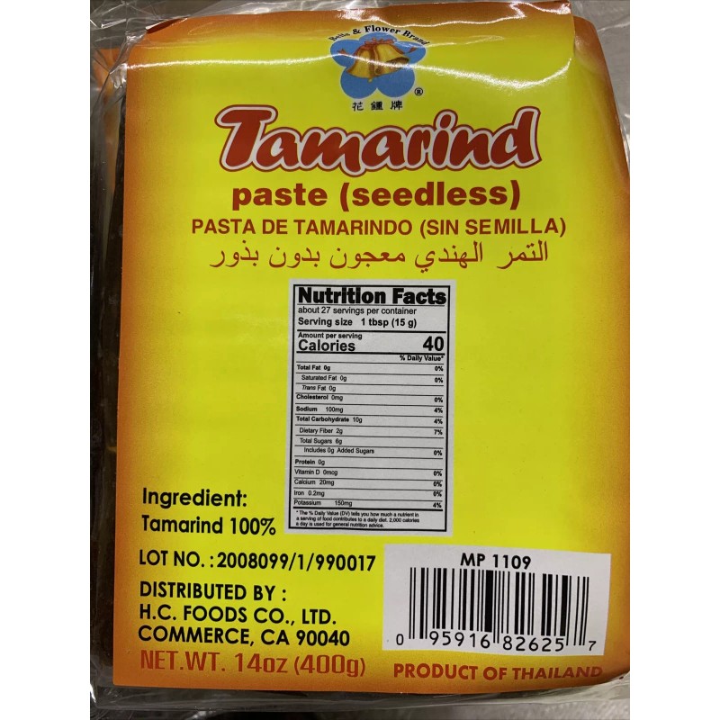 Bells & Flower Brand Wet Tamarind Paste Seedless - Me