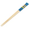 Skater ANT4-A Power Puff Girls Bubbles Bamboo Safety Chopsticks 8.3