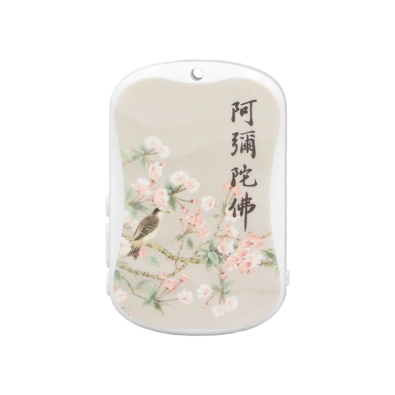 Buddha Machine Mini Rechargeable Portable Household Player Small Speaker Chanting