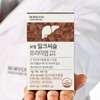 Boryeong Milk Thistle Premium Liver Health Solution 30 tablets, 6