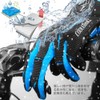 Cycling Gloves, Spring, Summer, Autumn, UV Protection, Smartphone Compatible, Breathable,