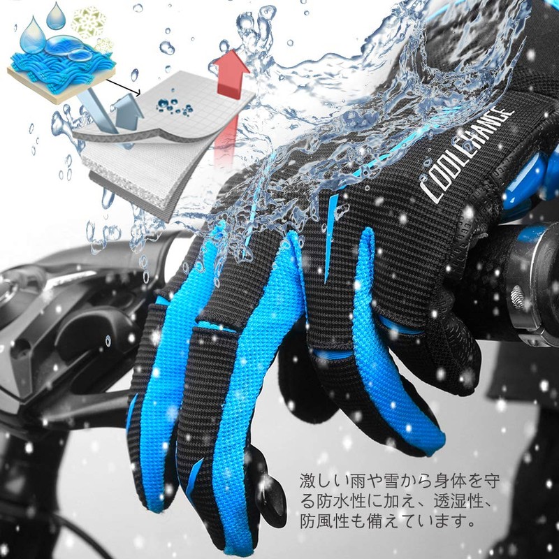 Cycling Gloves, Spring, Summer, Autumn, UV Protection, Smartphone Compatible, Breathable,