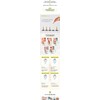 Toscani Sensitive Skin Ampoule 1 box (2mlx15) / 토스카니 센서티브