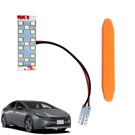 KONPON / LED Luggage Light, Compatible with Toyota 60 Series Prius, Custom Parts Accessories, Easy Installation