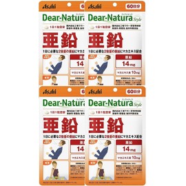 [Bulk Purchase] Dear Natura Style Zinc, 60 Tablets (60 Day Supply) x 4 Packs