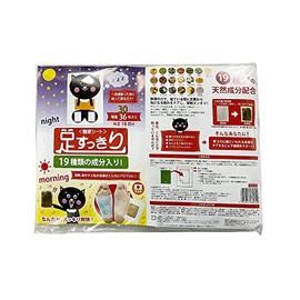 Tree Sap Sheet Foot Sheet 36 Pieces (19 Types of Natural Ingredients), Chili Pepper, Wood Vinegar, Dokumi