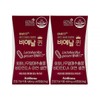 bienal queen Bien Slim Bienal Queen 400mg x 60 capsules x 2 boxes / 비에날씬 비에날 퀸 400mg x 60캡슐 x 2박스