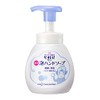 Biore U Foaming Hand Soap Pump, 8.5 fl oz (250