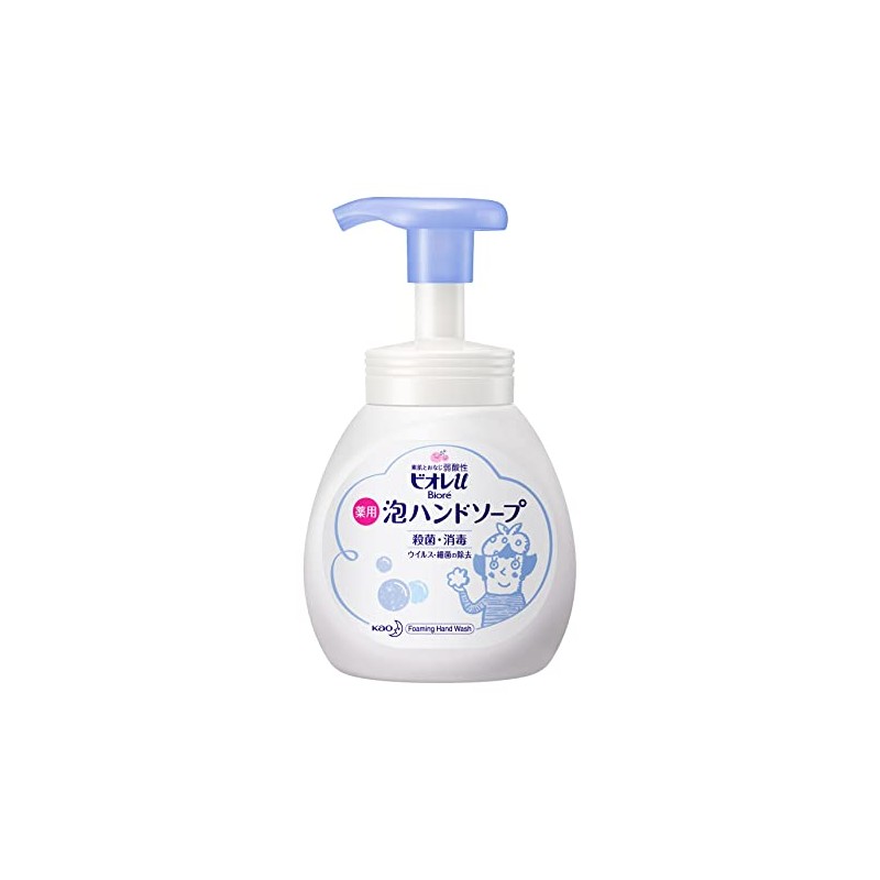 Biore U Foaming Hand Soap Pump, 8.5 fl oz (250