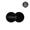 Hera Makeup Product, Black Cushion Foundation Puff 2ea for daily