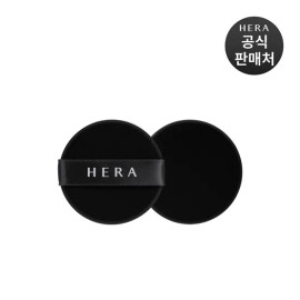 Hera Makeup Product, Black Cushion Foundation Puff 2ea for daily beauty routines, Korean cosmetic item, Hera Import, and Personal Care
