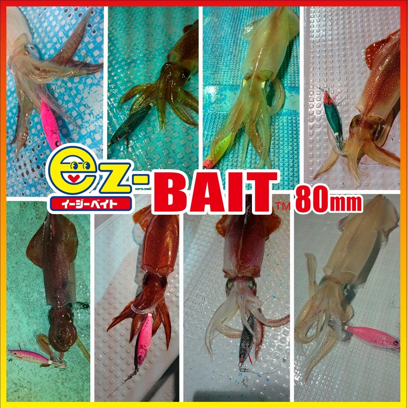 DUEL Easy Bait 3.1 inches (80 mm) Luminous Green Orange