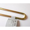 Wake Sangyo BK-226 U-Shaped Anchor, Uniqlo 0.2 x 6.7 inches