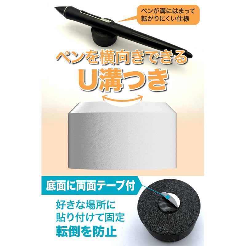 AllBright Pen Holder Pen Stand Liquid Tab Pen Stylus Pen