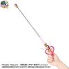 Bandai Sailor Moon Prism Stationery Pointer Ballpoint Pen Kaleidomoon Scope