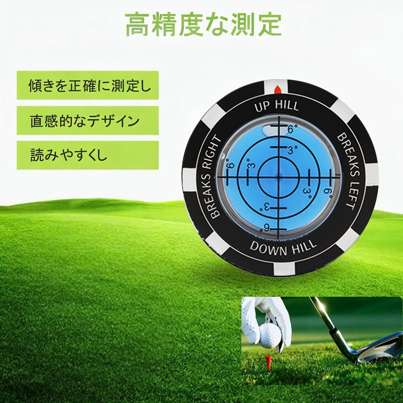 BTtime Golf Marker, Leveling Device, Round Level for Putting, High