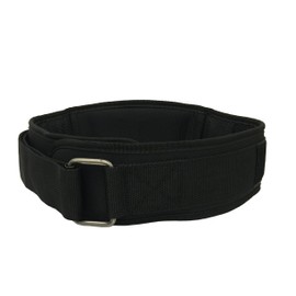 Fitness Belt for Weightlifting,Olympic Lifting, Powerlifting, Squats, Deadlift - Setwear Belt- Adjustable W/Back Support- Men & Women - Crossfit Workout Gear (Black, L/XL: 34"-42")