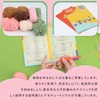 RMTIME Crochet Kit for Beginners, Tulip Crochet Kit, Beginner Crochet